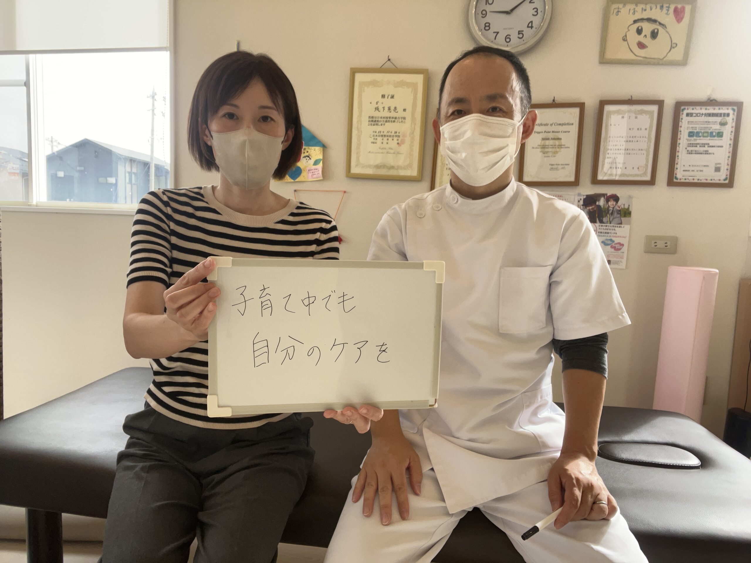 産後ケアの専門院